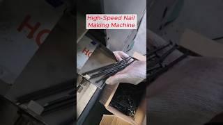 High-Precision Nail Making Machine #nailmakingmachine #lowinvestmentbusiness #businessideas #machine