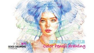 노란색을 파란색 머릿결 헤어스타일로 free하게  그리기 [색연필 인물화] Blue hair style Color pencil drawing portrait