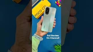POCO C71 Unboxing & First look | POCO C71 Features | Best Phone Under 7000 #PocoC71 #youtubeshorts