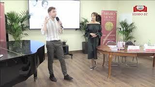 Ирина Турчинская и Георгий Лебеденко в Главном книжном!