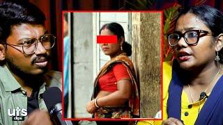 বয়স্ক মহিলারা Red Light Area এ কি করে? | UTS Clips | Bengali Podcast