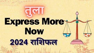 तुला राशि 2024 वार्षिक राशिफल | Libra 2024 Horoscope by Bhagyashree | Express More Now
