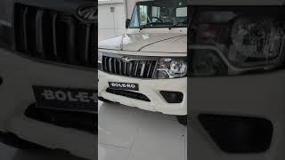 2020 Mahindra Bolero B4 Variant | Base Model | White | Cheapest 7 Seater SUV | #Shorts