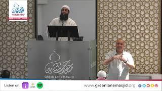 Hop in Times of Despair (with British Sign Language) - Shaykh Aqeel Mahmood