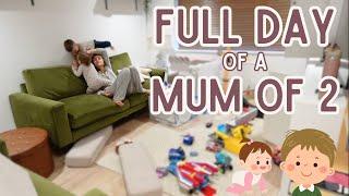 *REALISTIC* FULL Day in the Life of a Mum of 2 UK: DITL of a Mum to a Baby and 4 Year Old ad