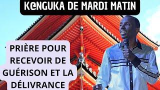 K@NGUKA DE MARDI MATIN LE 24/12/2024 PAR CHRIS NDIKUMANA ( KANGUKA FRANCAIS )