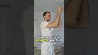 Как убрать застой крови и лимфы? Шейно воротниковая зона #егорзазож #зож #здоровье #фитнес #тренер