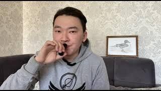 Тыhы чыркымай (чөркөй) - видеоурок