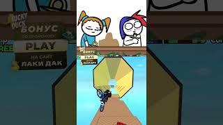 НЕЛОВКОСТЬ и РОДИТЕЛИ (Анимация) #roblox #shorts