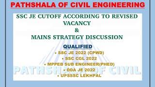 SSC JE 2024 REVISED CUTOFF | STRATEGY FO MAINS | VACANCY DISCUSSION | POCE #sscjee #ssc #sscje #ssc