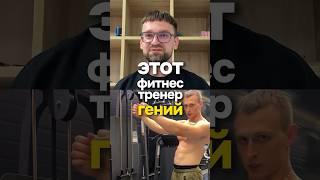 Как продвинуть блог фитнес-тренера
