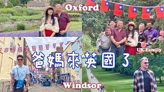 英國溫莎城堡一日遊(Eng Sub)｜溫莎城堡衛兵交接儀式｜英國家人聚餐｜牛津｜Family Travel Vlog