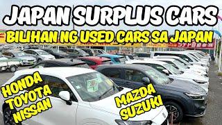 "Are Japanese Used Cars Really Cheap? The Truth Revealed! | Japan Surplus Cars"