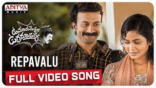 Repavalu Full Video Song | Uma Maheswara Ugra Roopasya | Satyadev | Bijibal | Venkatesh Maha