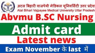 abvmu admit card|atal Bihari Vajpayee nursing admit card|Abvmu bsc nursing admit card |