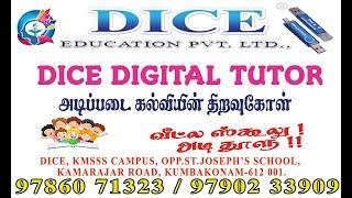 DICE DIGITAL TUTOR