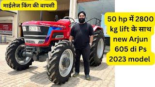 50 hp में 2800 Kg lift है इस ट्रेक्टर की- mahindra Arjun 605 di ps 4wd