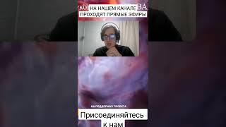 ЛИЧНЫЙ ДУХОВНИК -ЭТО КАК ЛЕЧАЩИЙ ВРАЧ #православие #христианство #христос #Бог #вера #религия #иисус