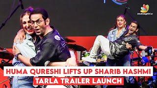 Huma Qureshi & Sharib Hashmi Fun Atrocities | Tarla Trailer Launch #humaqureshi #sharibhashmi #tarla