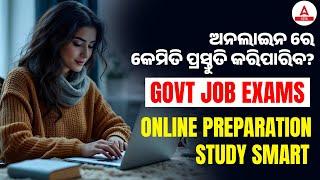 How To Study Online? | Govt Job Exam Online Preparation | Study Smart