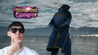 Easy Dragunov Tekken God Omega