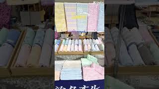 Japanese towels tradition.#youtube #ytshorts #youtubeshorts #japan #japanography