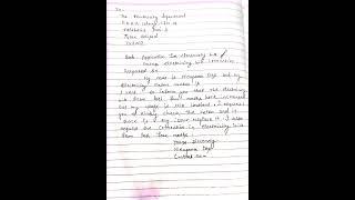 Application for electricity bill/Excess electricity bill correction