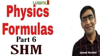 physics formulas fast revision of SHM || neet+ jee main +bitsat|| shm + oscillation