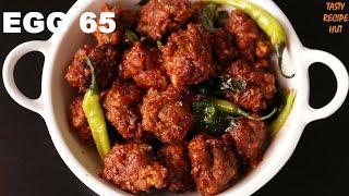 Egg 65 Recipe ! Street Style Egg Fritters ! Easy Egg Snack