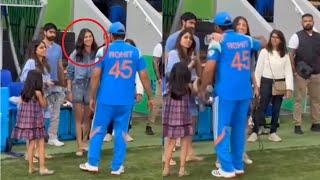 Watch Video Anushka Sharma Hugs Rohit Sharma And Congratulate After Winning Champions Trophy Final