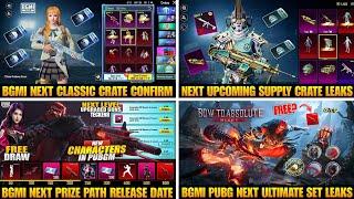 Bgmi Next Classic Crate | Next Supply Crate Bgmi | Next Prize Path In Bgmi | Bgmi New Update Event