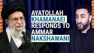 Ayatollah Sayed Ali Khamanei Responds to BRITISH SHII’ASM Ammar Nakshwani #BACKFIRE |||