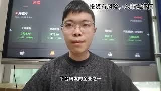 数据要素再出王炸计划，相关产业规模或超万亿，有望再造10倍机会