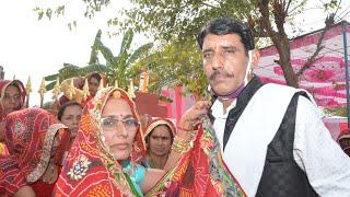 राजस्थानी मायरा | राजस्थानी भात वीडियो | New Rajasthani Bhat Video 2021 | Rajasthani Wedding Video