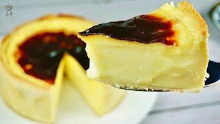 Recipe Pastry flan like at the baker # 101