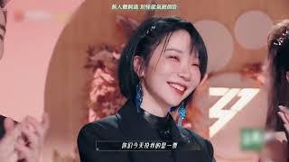 北大才女 | 人间甜妹 【刘恋 && 薛凯琪】 混剪