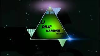 A RANI A RANI O  CG RMX DJ DILIP KANWAR MIX 2021