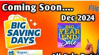 Flipkart Big update Happy New Year sale / shopping offers on flipkart #flipkart