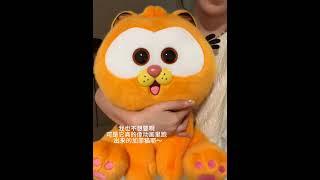 Garfield Plush Toy Unboxing: Cute and Cuddly Collectibles