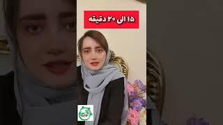 چه دلایلی باعث می شوند مرد یا زن مرتکب خیانت شوند؟