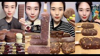 ASMR Chinese Mukbang Eating Crunchy Chocolate Ice Cream脆皮雪糕吃播［Eating Sounds］