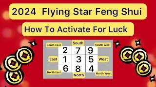 2024 FENG SHUI/ Activate For Prosperity