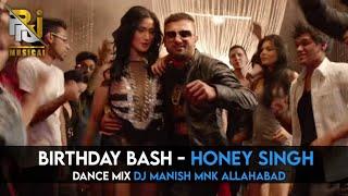 Birthday Bash | Dance Mix | Dj Manish Mnk Allahabad _PRJ Musical Box