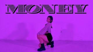 [BEOUR] Lisa 리사 - Money 커버 댄스 Dance Cover 유성중학교 비아워 댄스동아리 댄스부