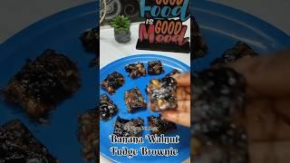 No Flour, No Sugar Banana Walnut Brownie #food #shortsviral #shortvideo #shorts #foodie #cooking