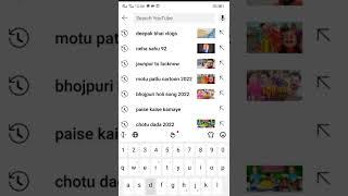 my new channel DeepaK bhai vlogs subscribe Karen