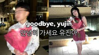 JasonTheWeenie - Goodbye, Yujin (Official Music Video)