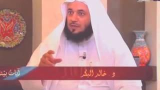 حقائق علمية عن الاستغفار د علي منصور الكيالي dr ali mansour kayali