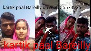 Kartik paal Bareilly(2)