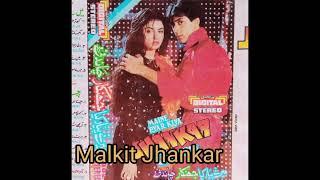 Do Deewane Pyar Ke DJ Malkit Loi